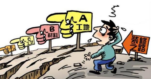 新房裝修是自己裝好還是找裝修公司？哪種更省錢？
